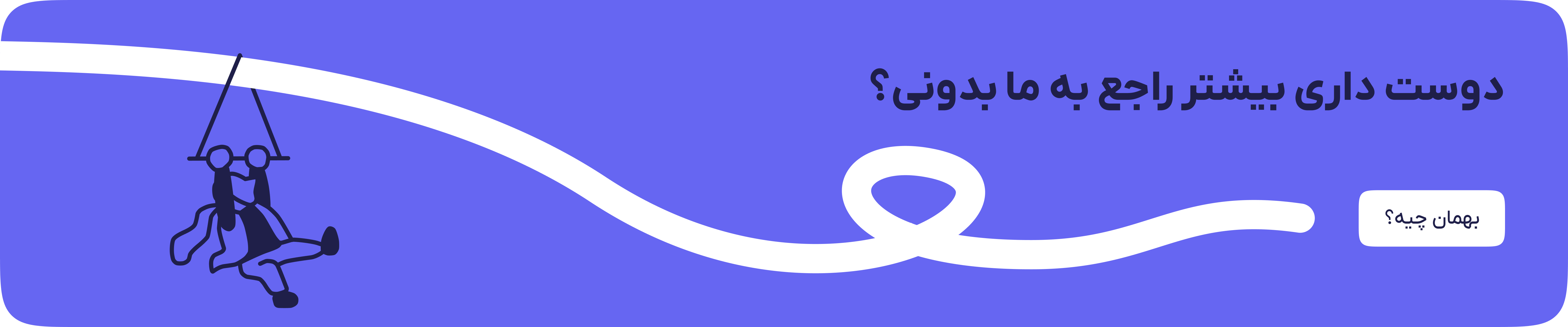 slide-image-undefined
