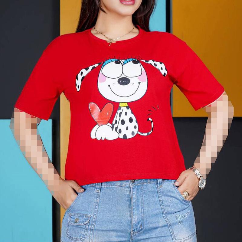 کراپ سوپر نخ پنبه طرح هاپو