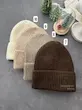 کلاه بافت ORENZA🧶