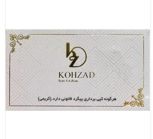 انگشتر زنانه طلا ۱۸ عیار ونکلیف مالاکیت سبز اف گالری