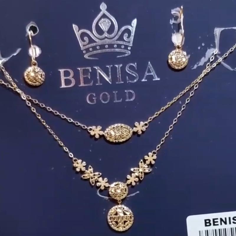زنانه ست طلا ۱۸ عیار سرویس بنیسا۲ گالری طلای عزیز