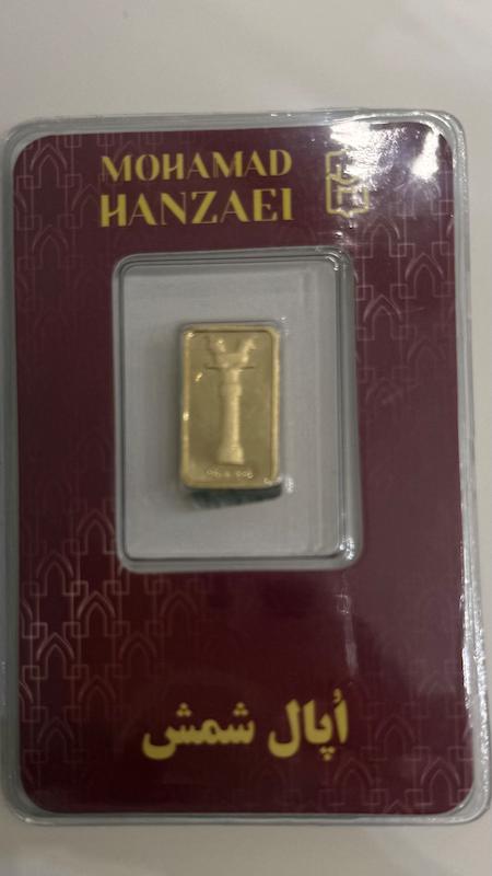 شمش زنانه طلا ۲۴ عیار شمش اپال گالری چیدا