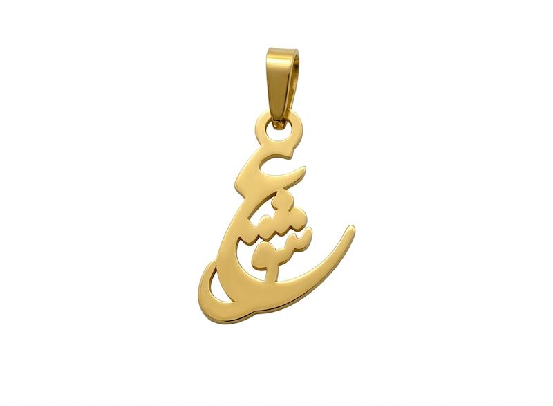آویز زنانه طلا ۱۸ عیار پلاک طلا طرح عشق گالری طلای روژمان