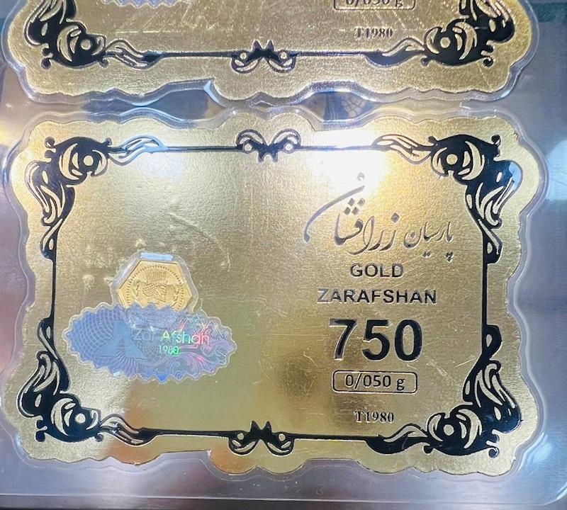 سکه زنانه طلا ۱۸ عیار سکه گالری گلوریا گلد