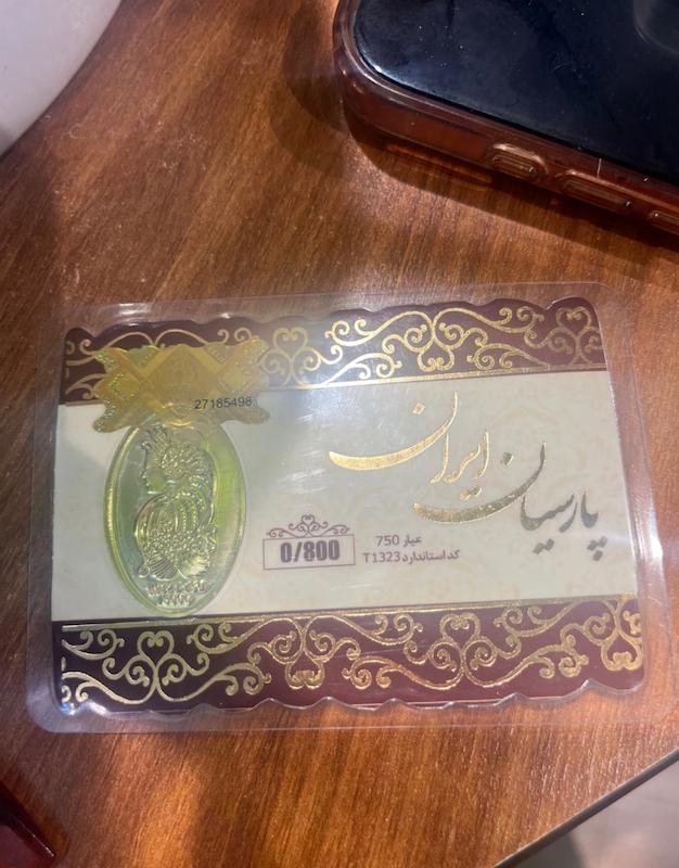 سکه زنانه طلا ۱۸ عیار سکه گالری طلا دوران