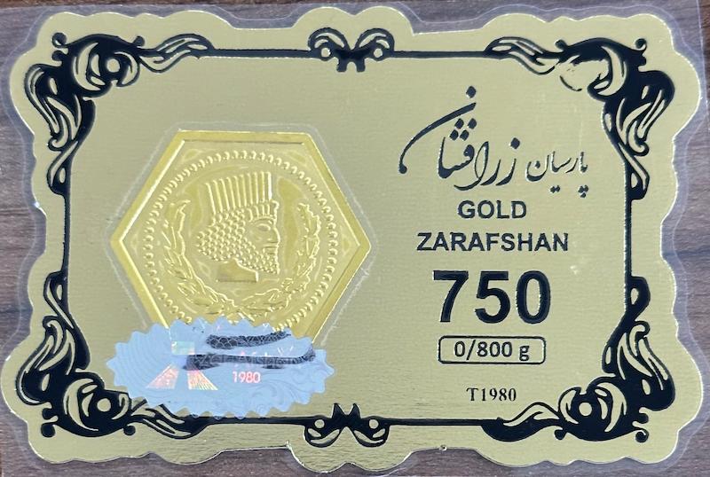 سکه طلا ۱۸ عیار پارسیان ۸۰۰ سوت بدون اجرت بلورا  گالری