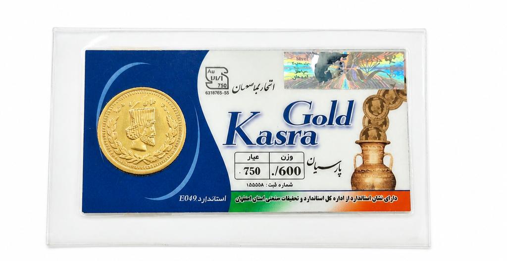 سکه زنانه طلا ۱۸ عیار پارسیان طلای شیک