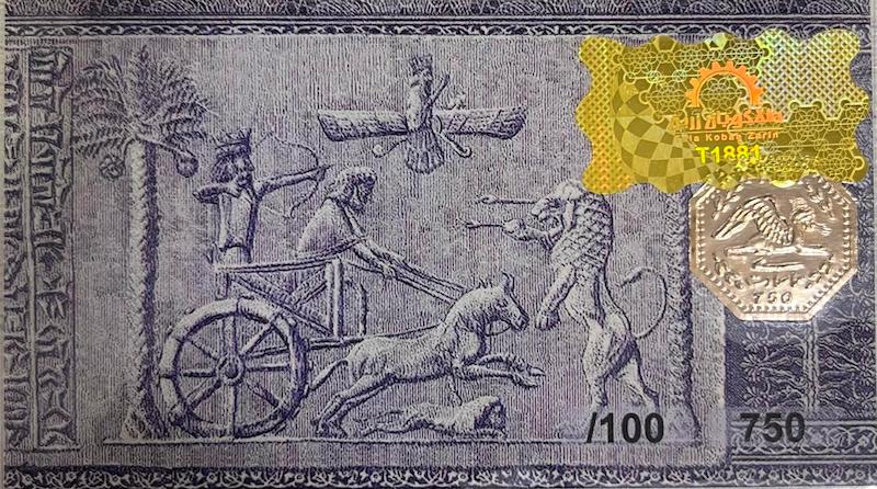 سکه طلا ۱۸ عیار سکه طلا کوبان زرین صد سوتی گالری طلا و جواهر بیست