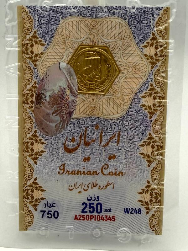 سکه زنانه طلا ۱۸ عیار سکه پارسیان دلوین