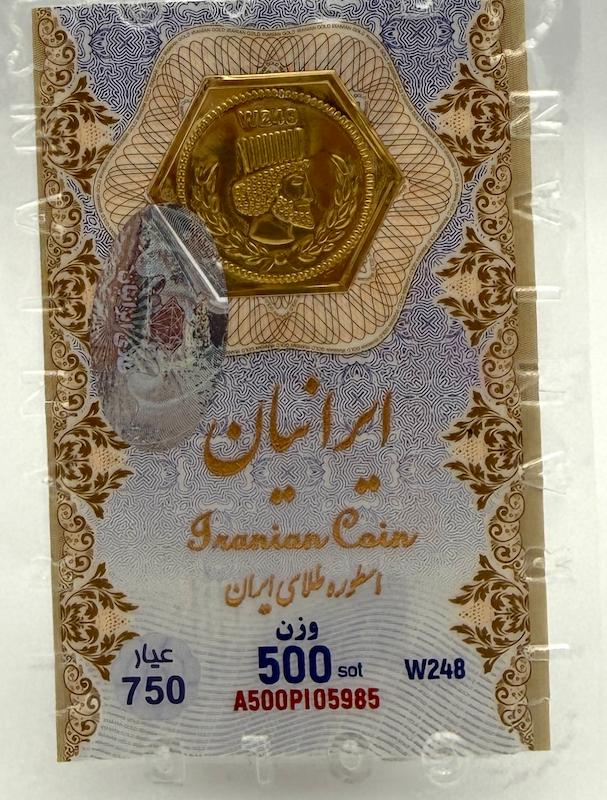 سکه زنانه طلا ۱۸ عیار سکه پارسیان دلوین