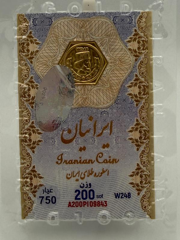 سکه زنانه طلا ۱۸ عیار سکه پارسیان دلوین