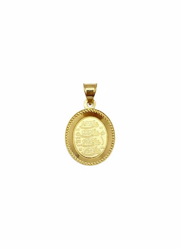 آویز طلا ۱۸ عیار آویز دورو ون یکاد و چهار قل گالری طلای زنجیر