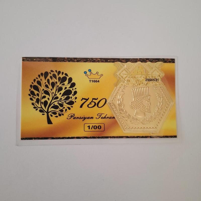 سکه زنانه طلا ۱۸ عیار سکه گرمی پارسیان تهران گالری زربام