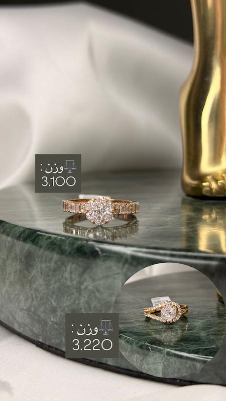 انگشتر زنانه طلا ۱۸ عیار سولیتر رز گلد ماهلی