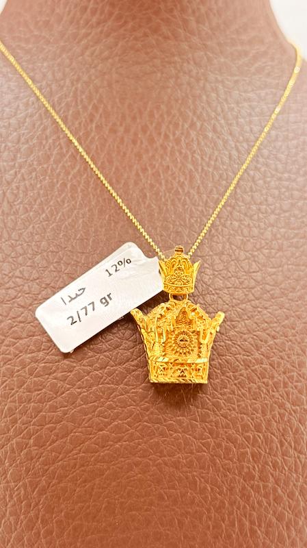 آویز زنانه طلا ۱۸ عیار آویز تاج گالری چیدا