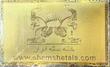 سکه طلا ۲۴ عیار شمش ۱گرمی گالری زرگر