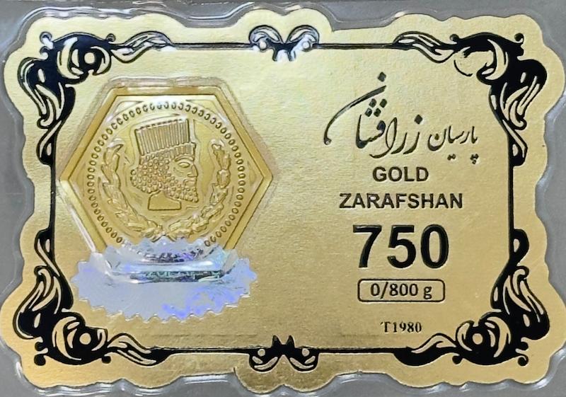 سکه طلا ۱۸ عیار پارسیان ۸۰۰ سوت بدون اجرت بلورا  گالری