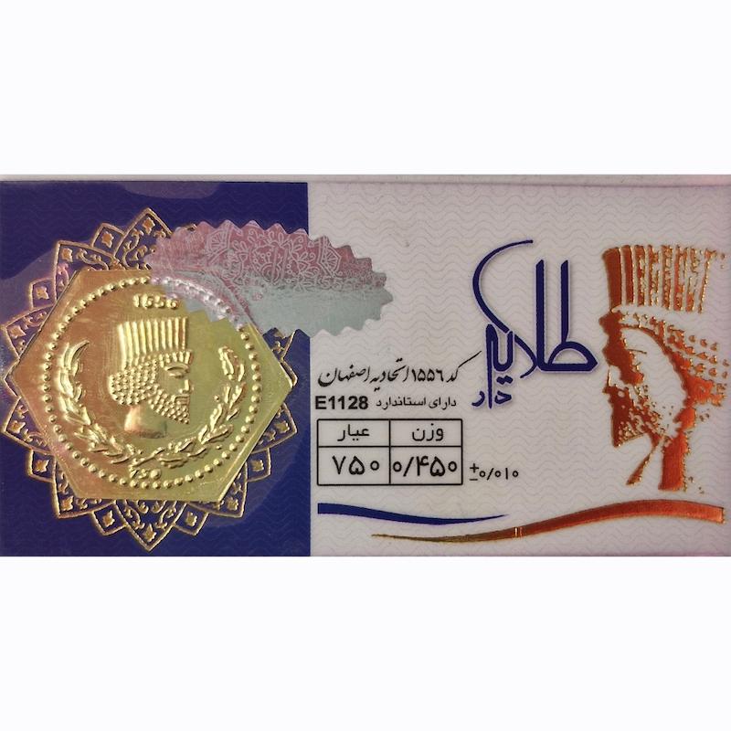 سکه طلا ۱۸ عیار سکه پارسیان ۴۵۰ سوت برند طلایه دار گالری طلایار