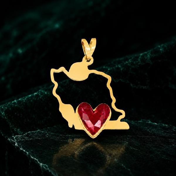 آویز زنانه طلا ۱۸ عیار پلاک طلا طرح نقشه ایران و قلب گالری طلای روژمان