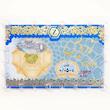 سکه طلا ۱۸ عیار پارسیان زردیس ضد جعل گالری طلای رز