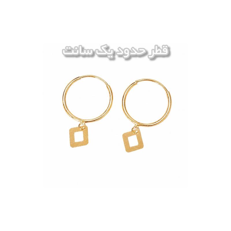 گوشواره زنانه طلا ۱۸ عیار گوشواره حلقه ای آویزدار لوزی گالری زربام