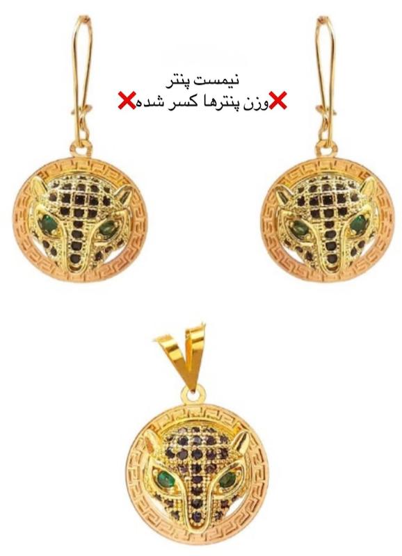 زنانه نیم ست طلا ۱۸ عیار نیم ست پنتر گوشواره پلاک گالری کاژه گلد