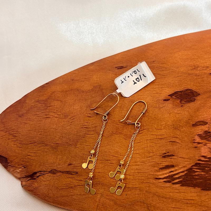 گوشواره طلا ۱۸ عیار گوشواره آویز نوت گالری طلای رز