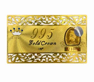شمش مردانه طلا ۱۸ عیار 0.1 گرم شمش 24 عیار 995 زرگریه