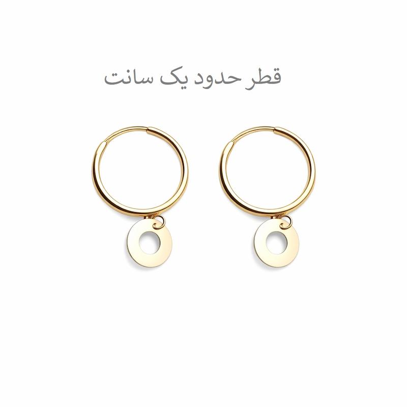 گوشواره زنانه طلا ۱۸ عیار حلقه ای آویزداره دایره دخترانه گالری زربام