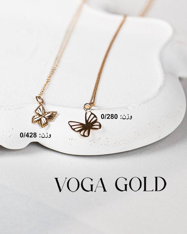 آویز زنانه طلا ۱۸ عیار پروانه (بدون زنجیر) VoGa GOLD