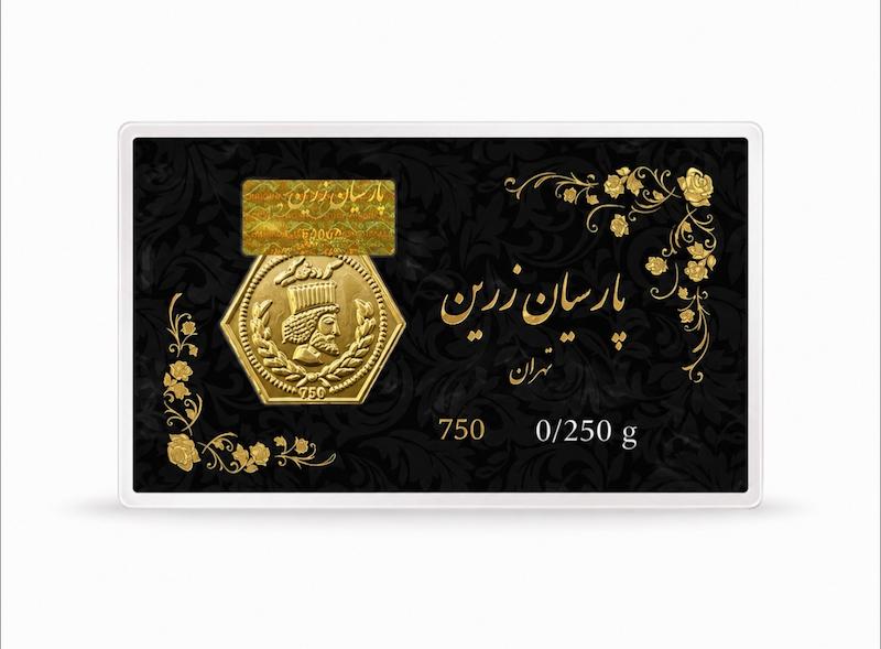 سکه طلا ۱۸ عیار سکه پارسیان گالری طلای کایا
