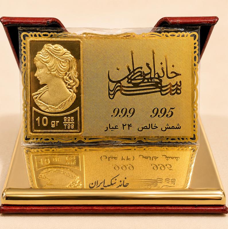 شمش طلا ۲۴ عیار شمش خالص ۲۴ عیار گالری الهه گلد