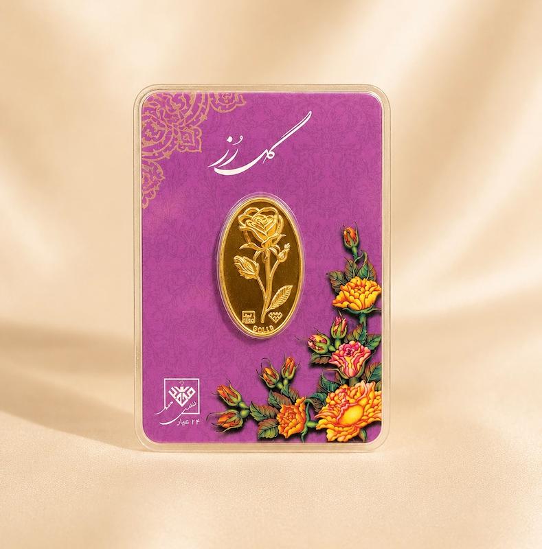 شمش طلا ۲۴ عیار ۵۰۰ سوتی گالری الهه گلد