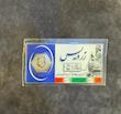 سکه طلا ۱۸ عیار پارسیان 250 صوت گالری درین