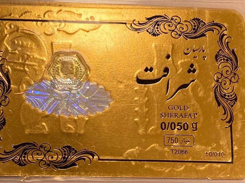 طلای گرمی زنانه طلا ۱۸ عیار پارسیان شرافت 0.050 سوت گالری یونیکا