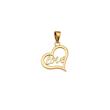 آویز طلا ۱۸ عیار طرح قلب کد  M-100008 نفیسا گلد