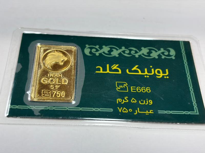 طلای گرمی مردانه طلا ۱۸ عیار ابشده ۱۸ عیار ۵ گرمی هیلا گالری