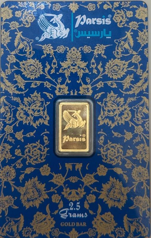 شمش طلا 999.9 عیار شمش 2.5 گرم عیار 24 مخصوص سرمایه گذاری آرلا گلد