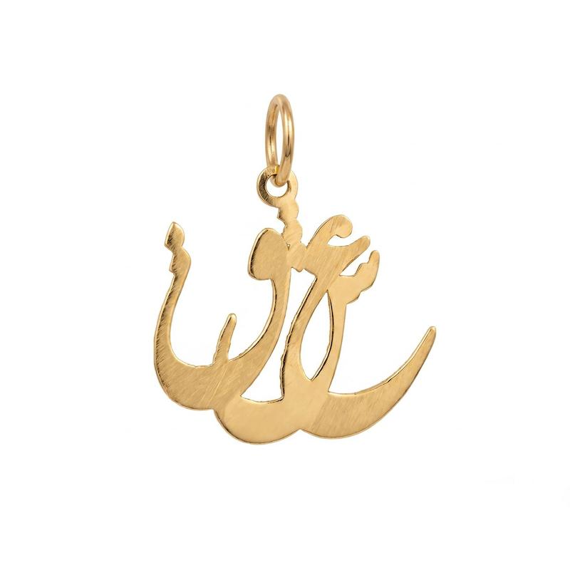 آویز زنانه طلا ۱۸ عیار عشق والاگوهرگالری