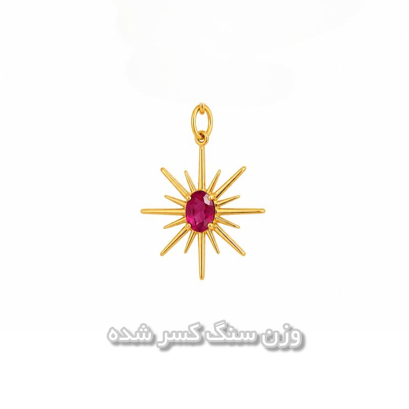 آویز زنانه طلا ۱۸ عیار مدال و پلاک طرح خورشید نگین دار گالری زربام