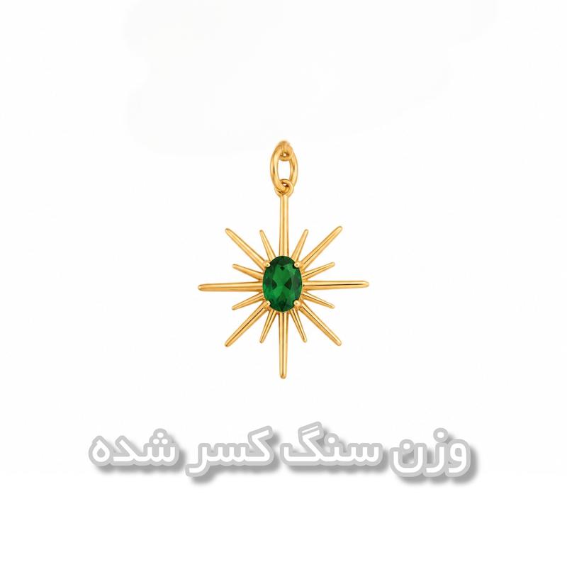 آویز زنانه طلا ۱۸ عیار مدال و پلاک طرح خورشید نگین دار گالری زربام