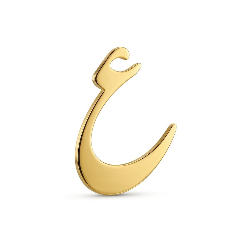 آویز طلا ۱۸ عیار حرف ع گالری سها