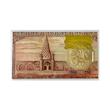 سکه طلا ۱۸ عیار همای سعادت 0.500 سوتی گالری محا