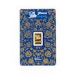شمش مردانه طلا 999.9 عیار پارسیس زرگریه
