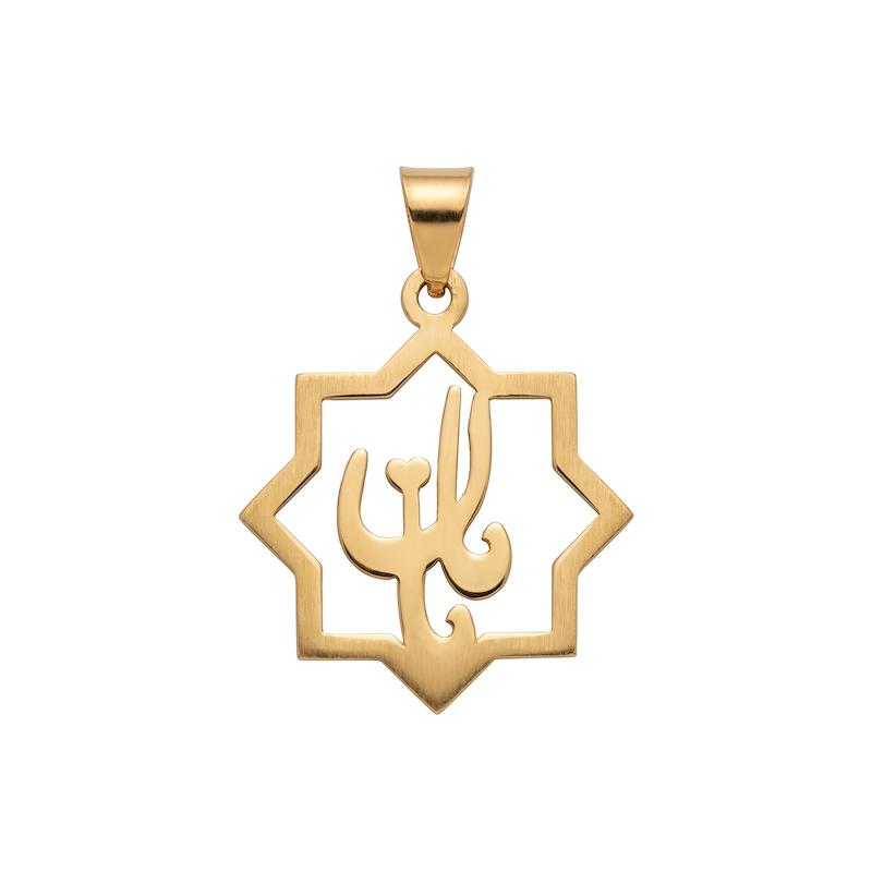 آویز زنانه طلا ۱۸ عیار مامان والاگوهرگالری
