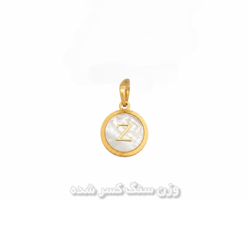 آویز زنانه طلا ۱۸ عیار مدال و پلاک طرح حرف z گالری زربام