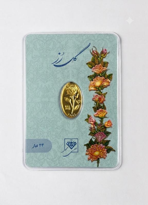 شمش طلا ۲۴ عیار گل رز گالری طلای پرستیژ