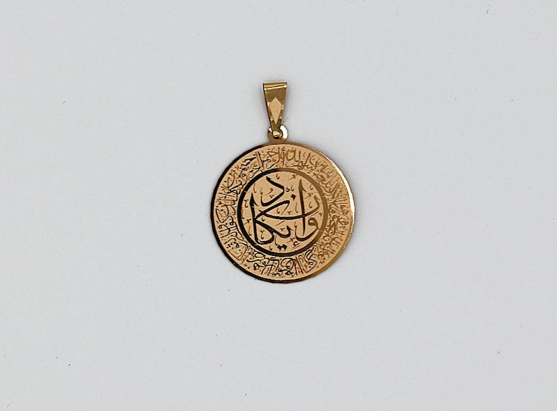 آویز زنانه طلا ۱۸ عیار آویز وان یکاد گالری فرشته