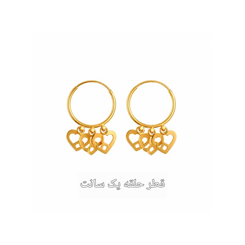 گوشواره زنانه طلا ۱۸ عیار گوشواره حلقه آویز دار چند قلب گالری زربام