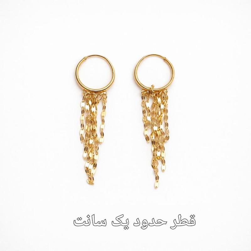 گوشواره زنانه طلا ۱۸ عیار گوشواره حلقه ای آویزدار آبشاری گالری زربام